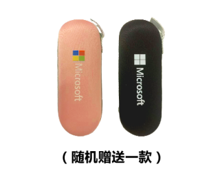 微软定制 胶囊雨伞颜色随机-SMB