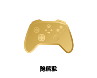 xbox定制徽章-盲盒B
