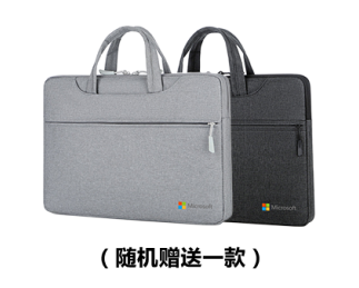 微软定制内胆包