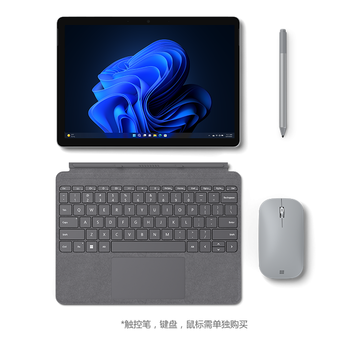 微软认证翻新 Surface Go 4 商用版