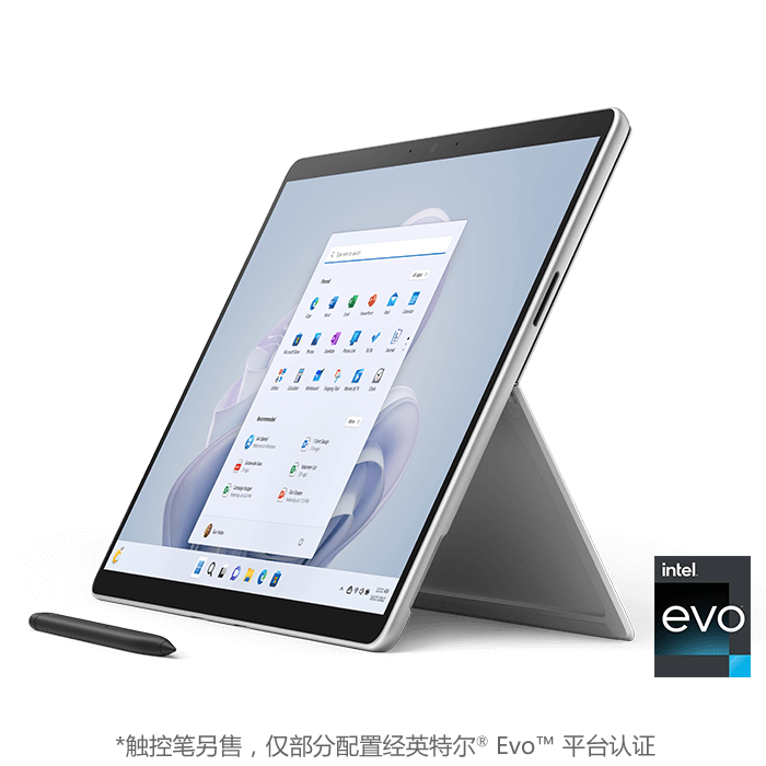 微软认证翻新 Surface Pro 9