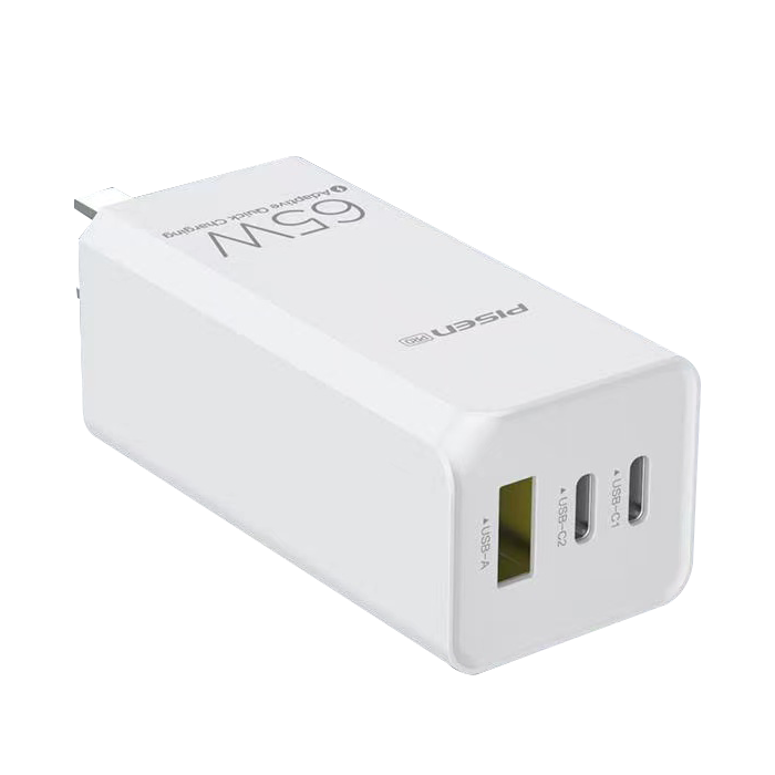 品胜 PISEN 65W氮化镓充电器套装