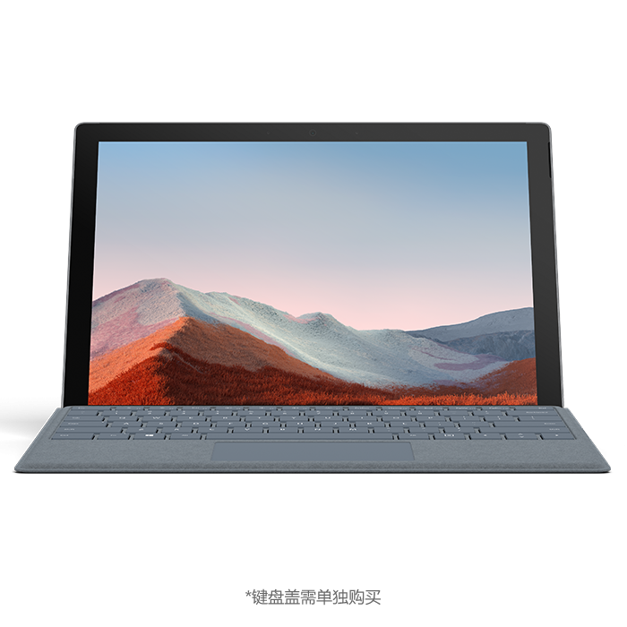 微软认证翻新 Surface Pro 7+ 商用版