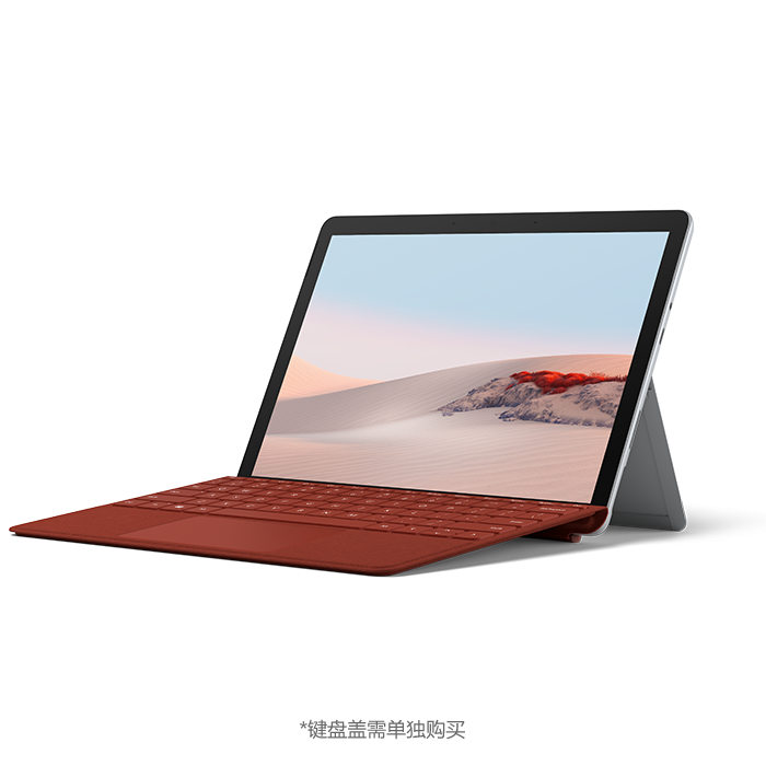 微软 Surface Go 2