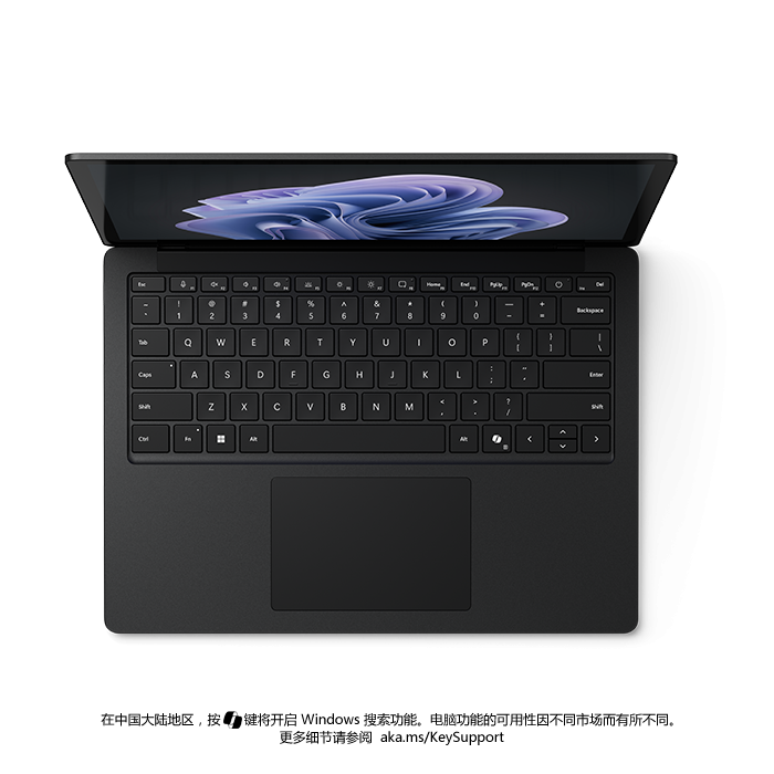 Surface Laptop 6 商用版