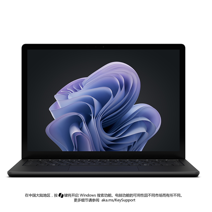 Surface Laptop 6 商用版
