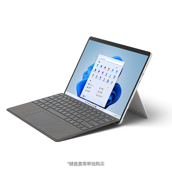 surface Pro 8