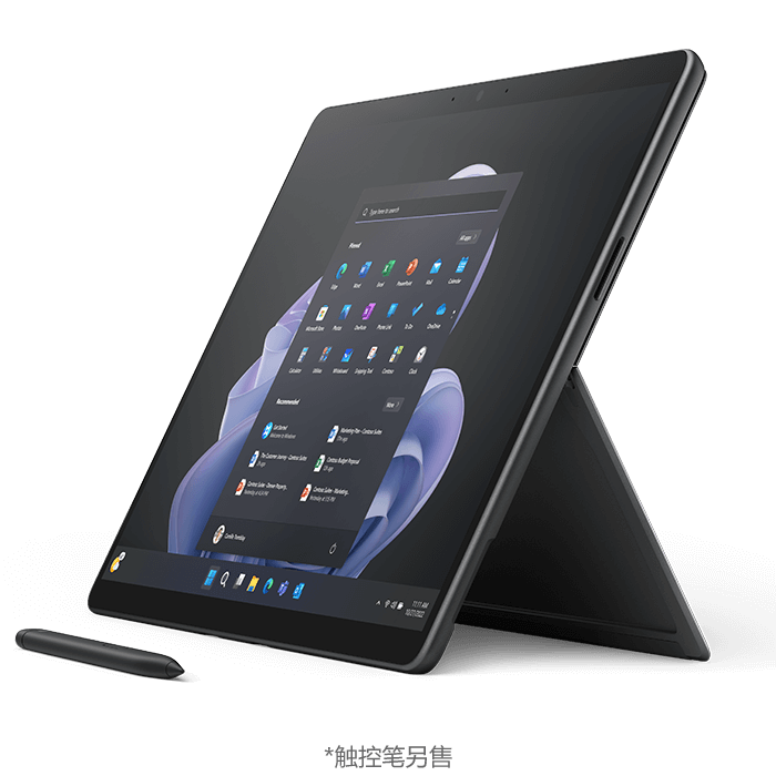 微软认证翻新 Surface Pro 9 商用版