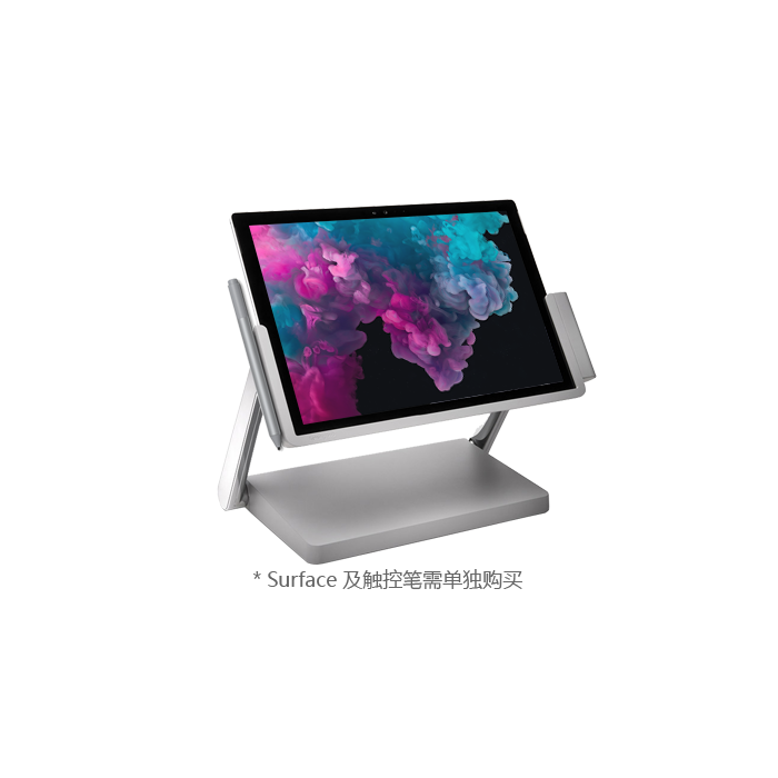 肯辛通 SD7000 Surface Pro 扩展坞 银色