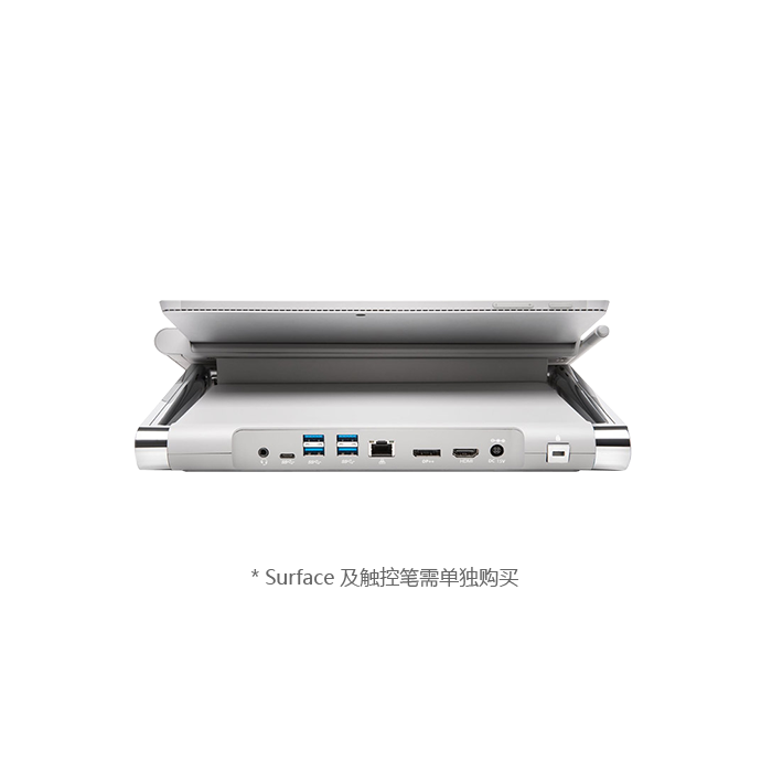 肯辛通 SD7000 Surface Pro 扩展坞 银色