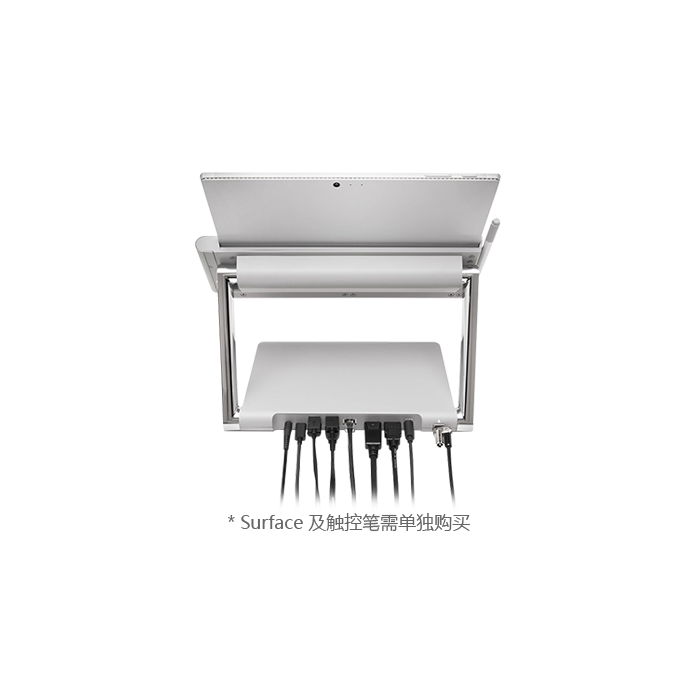 肯辛通 SD7000 Surface Pro 扩展坞 银色