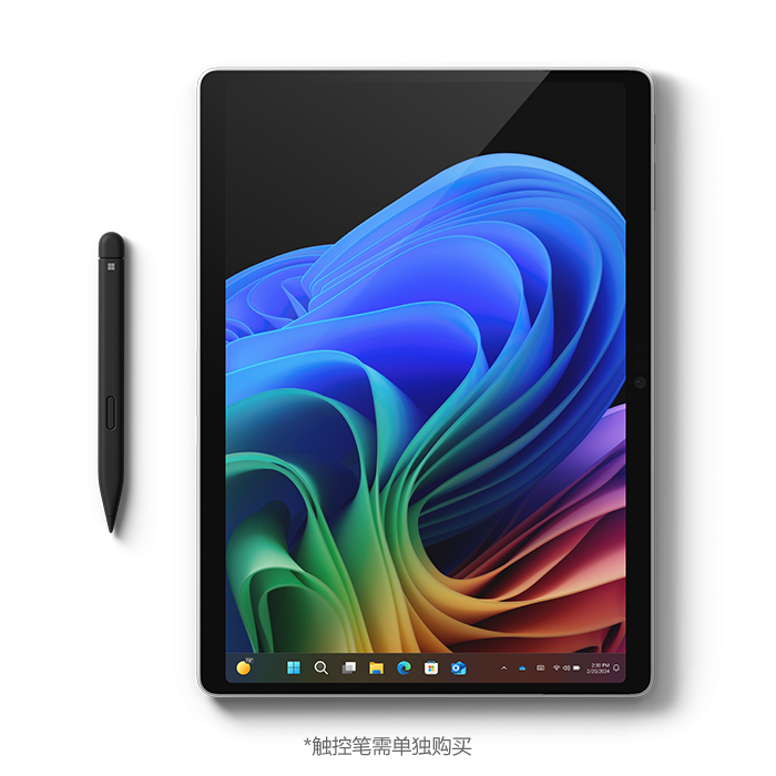 微软认证翻新 Surface Pro 商用版, Windows 11 AI+ PC, 13英寸 | Intel