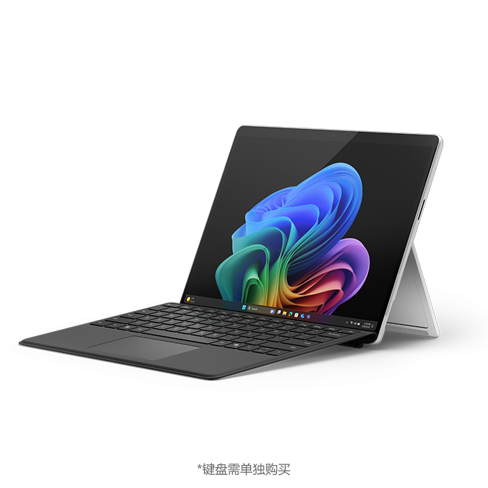 微软认证翻新 Surface Pro 商用版, Windows 11 AI+ PC, 13英寸 | Intel