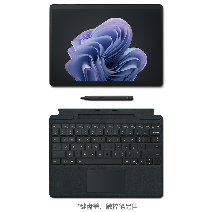 微软认证翻新 Surface Pro 10 商用版