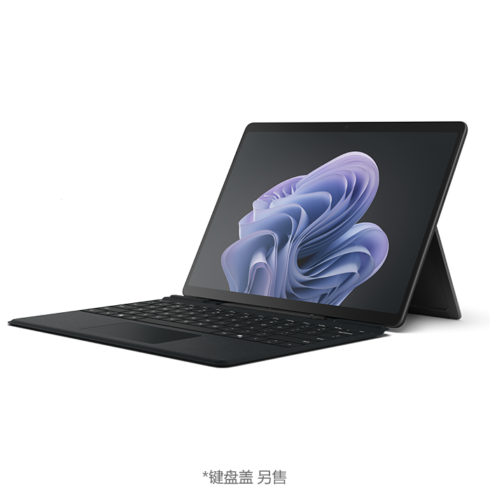 微软认证翻新 Surface Pro 10 商用版