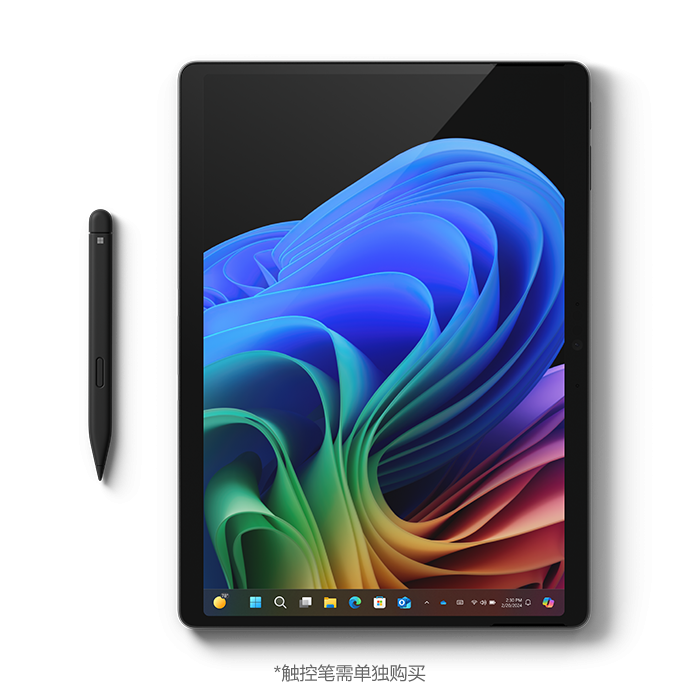Surface Pro 商用版, Windows 11 AI+ PC, 13英寸 | Snapdragon