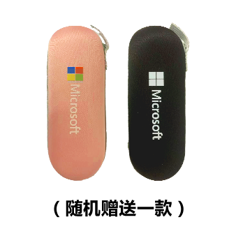 微软定制 胶囊雨伞颜色随机-SMB