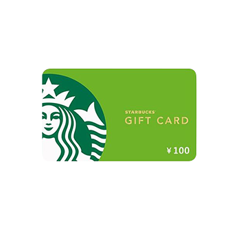 星巴克100元电子卡