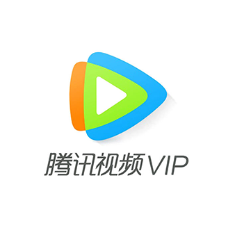 腾讯视频年卡
