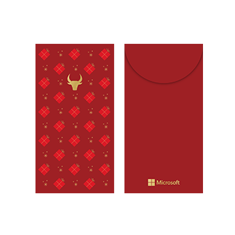 微软官方商城新年定制红包袋