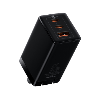 倍思65W氮化镓充电套装