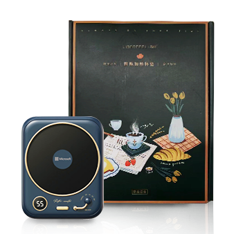 微软定制 智能加热杯垫 黑色