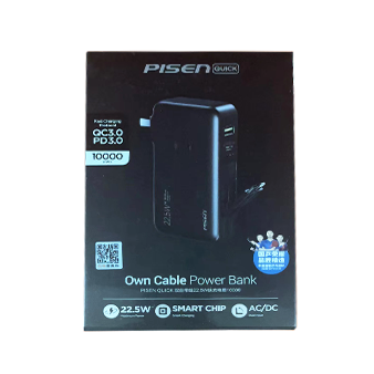 品胜 双自带线移动电源22.5w快充电霸二合一带插头10000毫安充(ZP)
