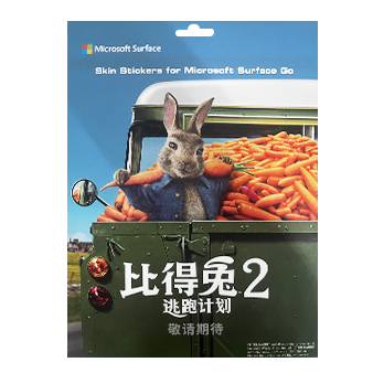 10.5英寸Surface GO 2背贴 比得兔 天蓝色A
