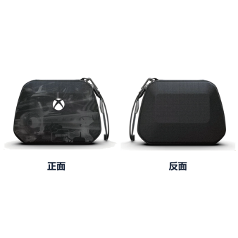 XBOX定制 黑色手柄包