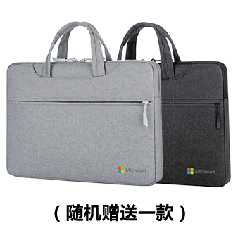 微软定制内胆包