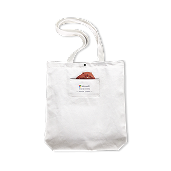 微软官方商城定制款环保袋（非卖品） 