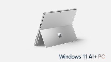 认证翻新 Surface Pro