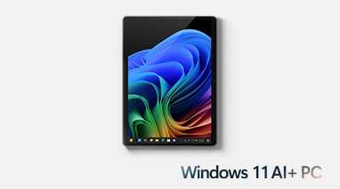 Surface Pro, 13英寸