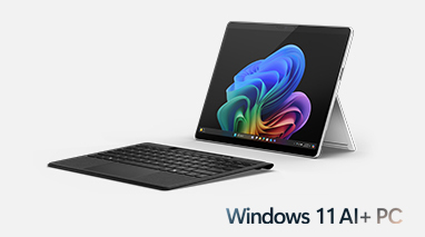 Surface Pro, 13英寸键盘套餐