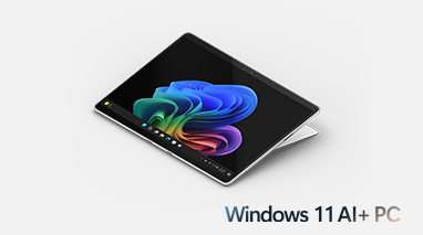 Surface Pro, 13英寸(第11代)