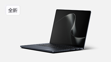 Surface Laptop Ultra