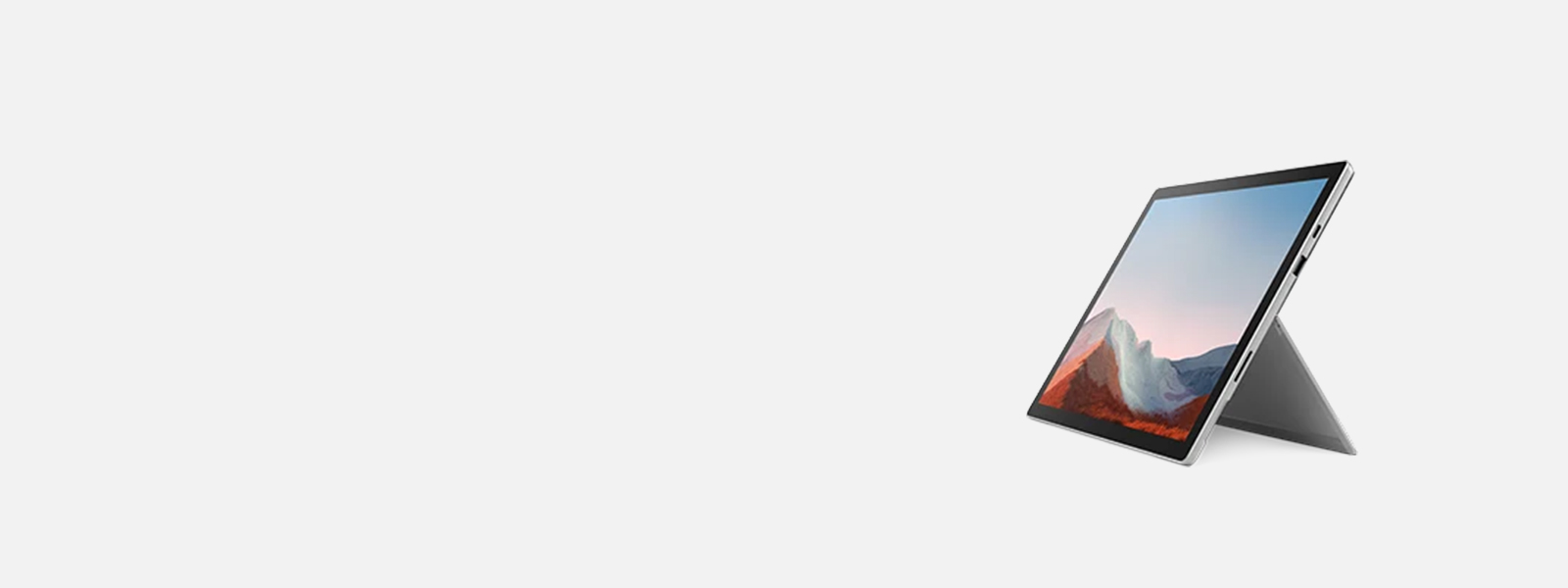 认证翻新 Pro 7+ 商用版