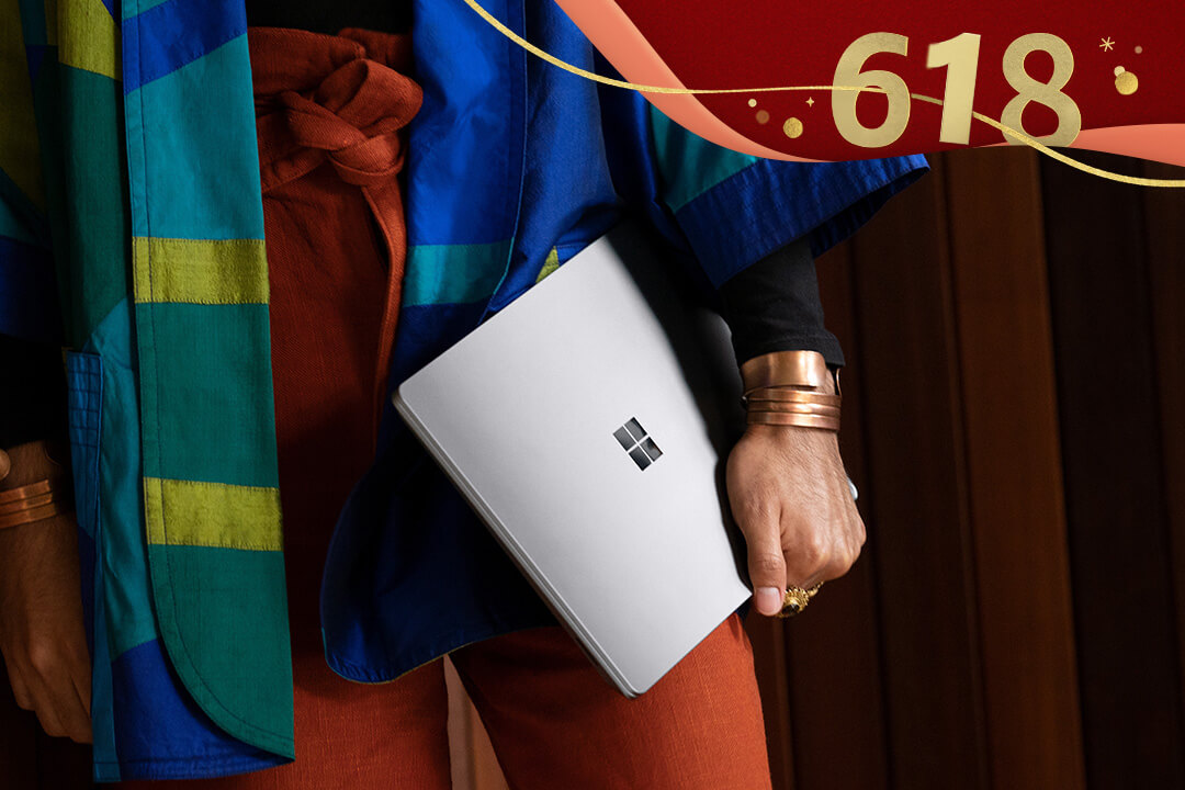 微软 Surface Laptop 5 618年中狂欢节超值购