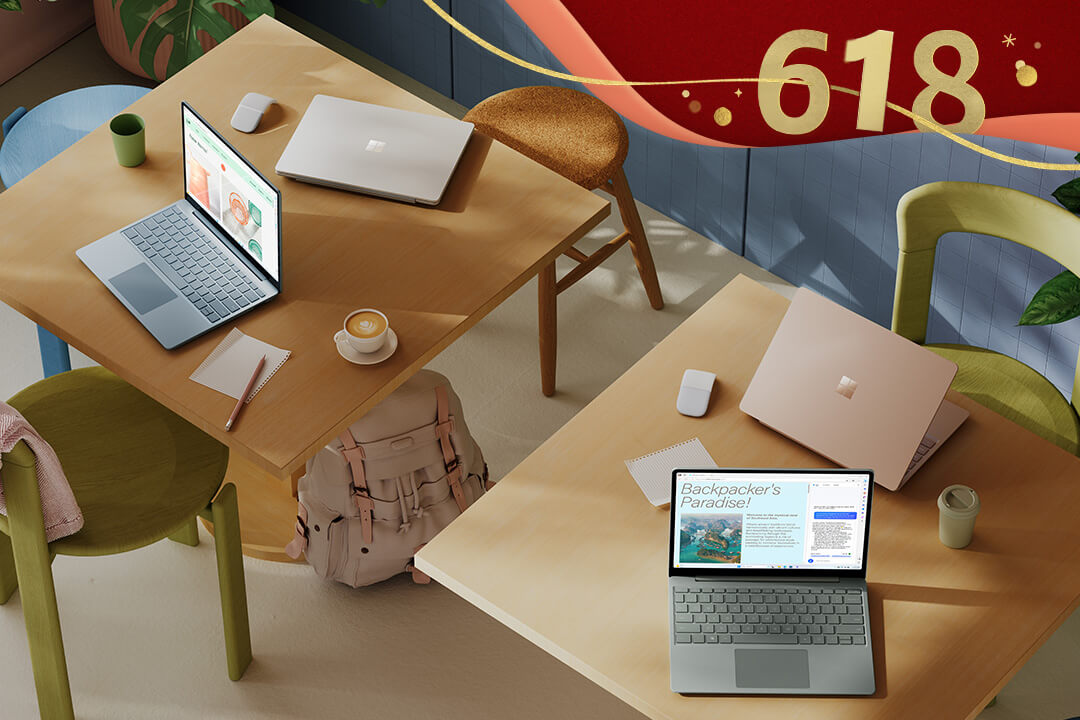 微软 Surface Laptop Go 3 618年中狂欢节超值购