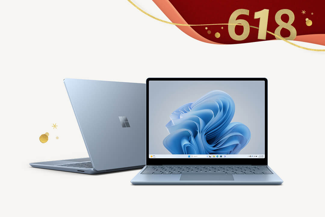 微软 Surface Laptop Go 3 618年中狂欢节超值购