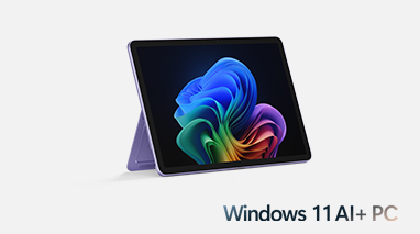 Surface Laptop, 13英寸