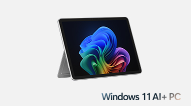 Surface Pro, 12英寸