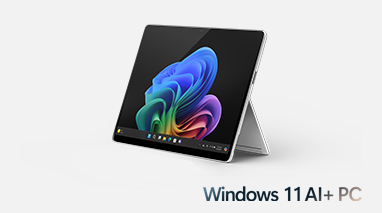 Surface Pro, 13英寸(第 11 代)
