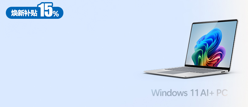 Surface laptop