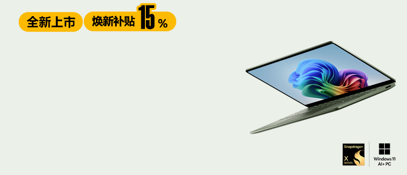 Surface laptop