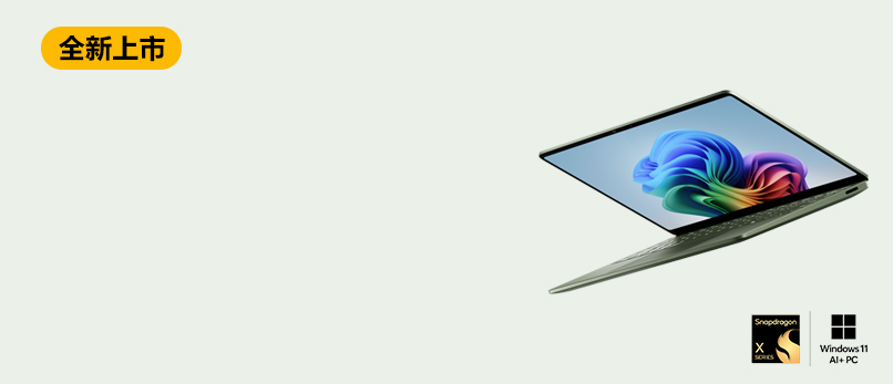 Surface laptop