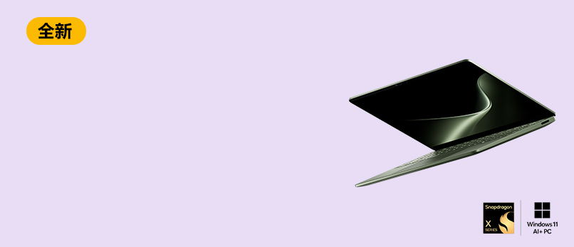 Surface laptop