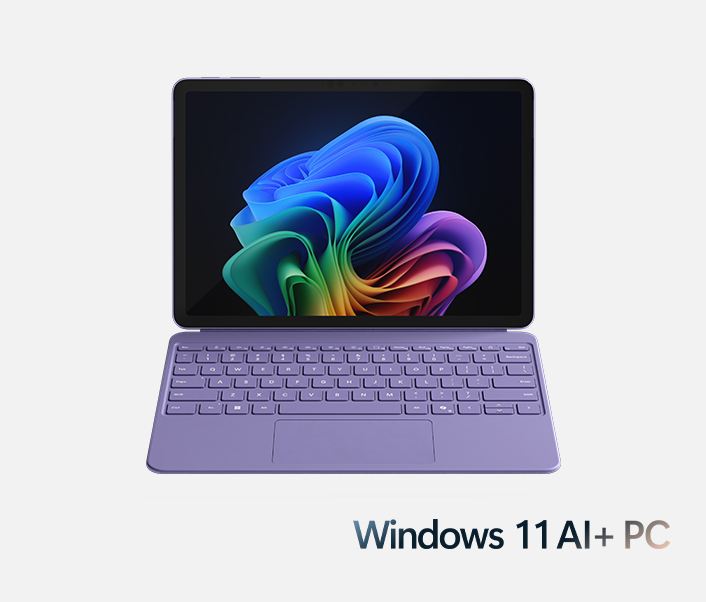 Surface Pro, 12英寸键盘套餐