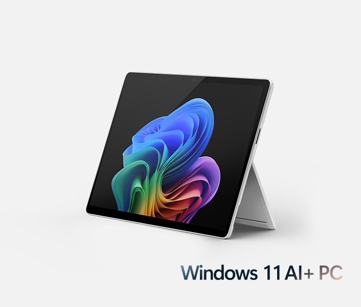 Surface Pro, 13英寸(第11代)