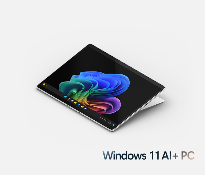 Surface Pro, 13英寸(第11代)